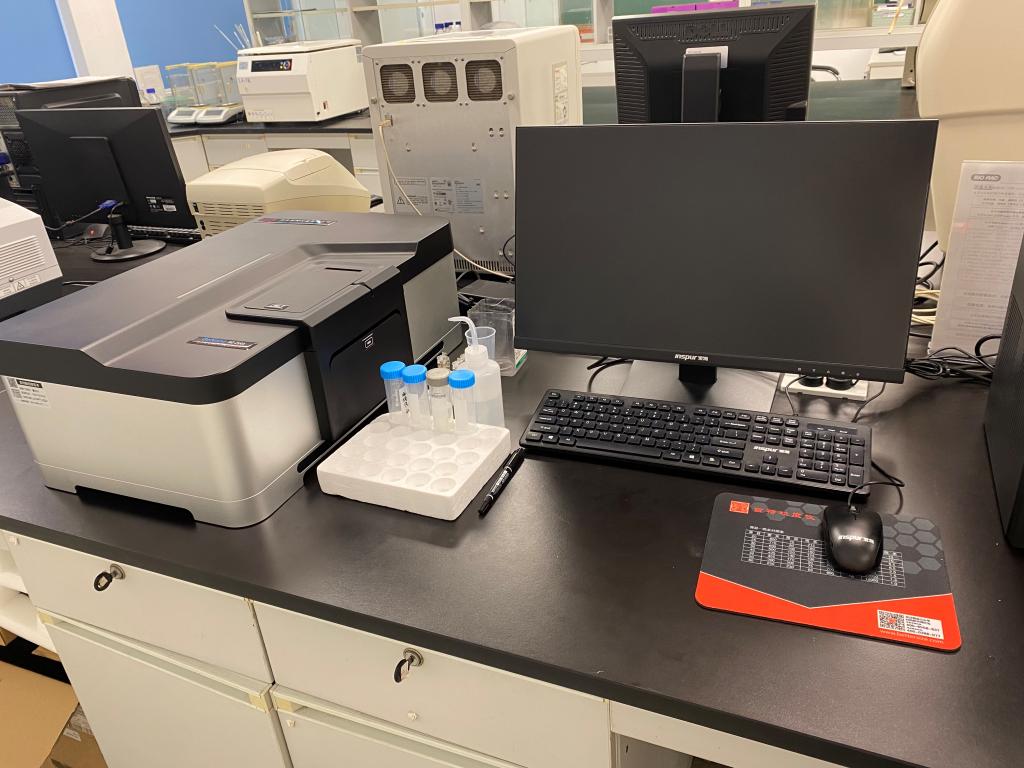 Quality assurance laboratory
